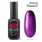 UV/LED Magnetic Gel Nail Polish Meteorites 9D 01 Phoenix PNB