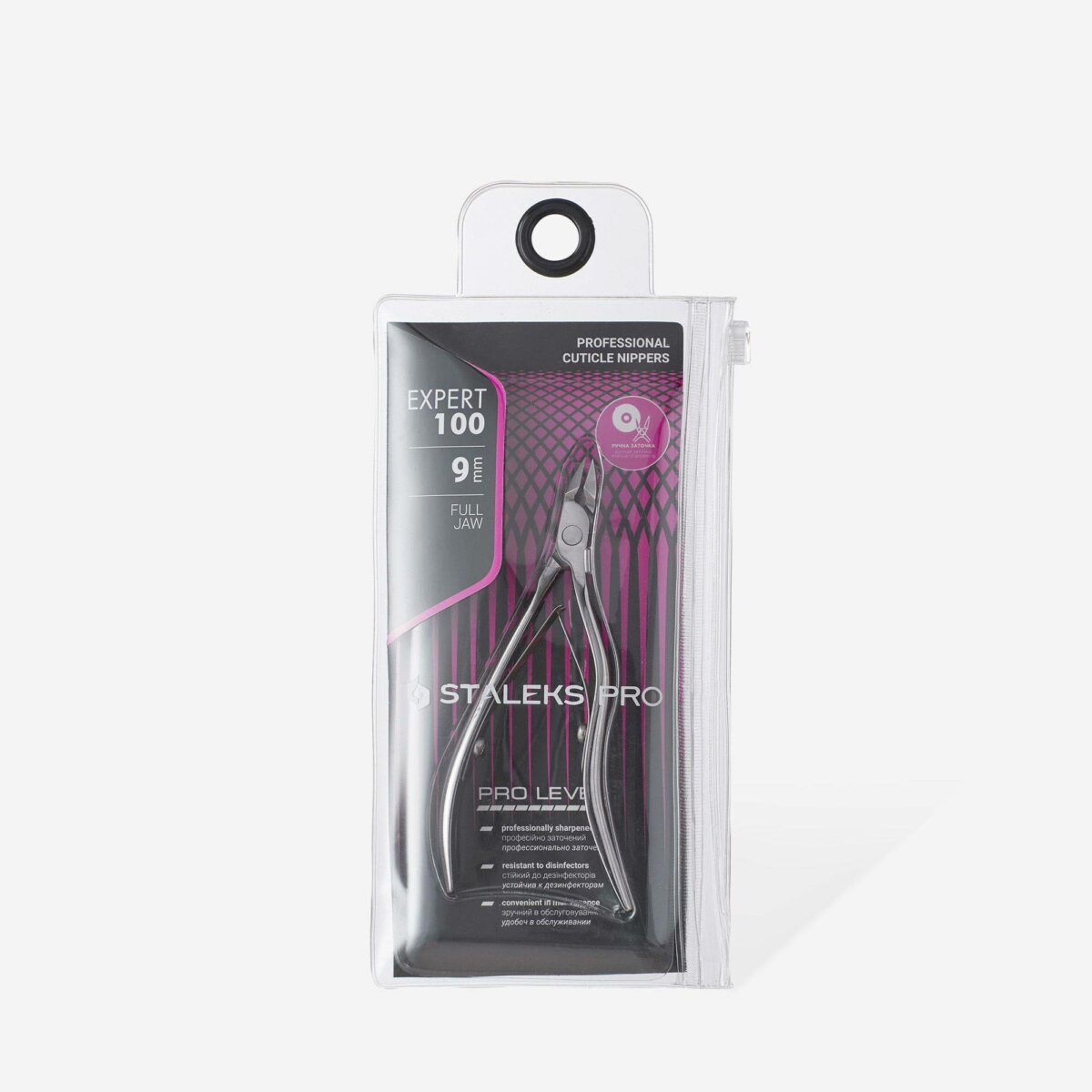 Professional cuticle nippers Professionelle Nagelhautzange Staleks Pro Expert 100, 9 mm