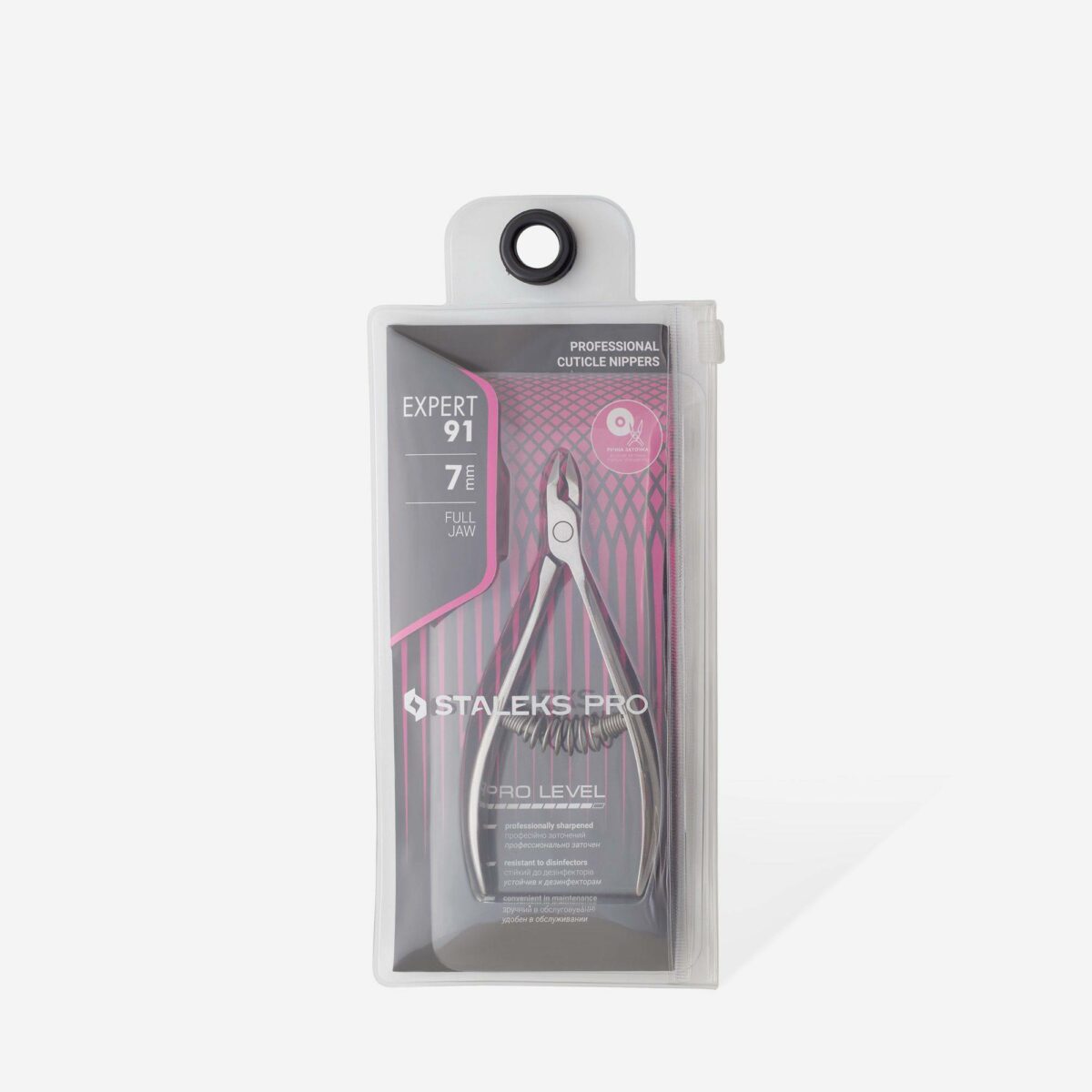 PROFESSIONAL CUTICLE NIPPERS STALEKS PRO EXPERT 91, 7 MM HAUTZANGE