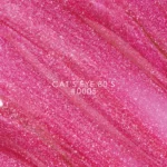 DNKa Gel Polish CAT`S EYE #0005 80`s — изображение 4